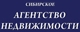 Логотип агентства Сибирское Агентство Недвижимости Логотип агентства Сибирское Агентство Недвижимости