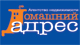 Логотип агентства Домашний Адрес Логотип агентства Домашний Адрес