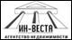 Логотип агентства ИН-Веста Логотип агентства ИН-Веста