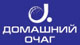 Логотип агентства Домашний очаг Логотип агентства Домашний очаг