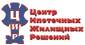 Логотип агентства Центр ипотечных и жилищных решений Логотип агентства Центр ипотечных и жилищных решений
