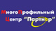 Логотип агентства МПЦ Партнер Логотип агентства МПЦ Партнер