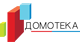 Логотип агентства АН ДОМОТЕКА Логотип агентства АН ДОМОТЕКА