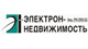 Логотип агентства Электрон-недвижимость Логотип агентства Электрон-недвижимость
