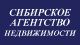 Логотип агентства Агентство Сибирское Агентство Сибирское Логотип агентства Агентство Сибирское Агентство Сибирское