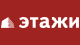 Логотип агентства Архипова Анна ЭТАЖИ Логотип агентства Архипова Анна ЭТАЖИ