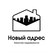 Логотип агентства Анна НОВЫЙ АДРЕС Логотип агентства Анна НОВЫЙ АДРЕС