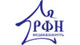 Логотип агентства Русский фонд недвижимости Логотип агентства Русский фонд недвижимости