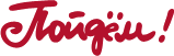       !
